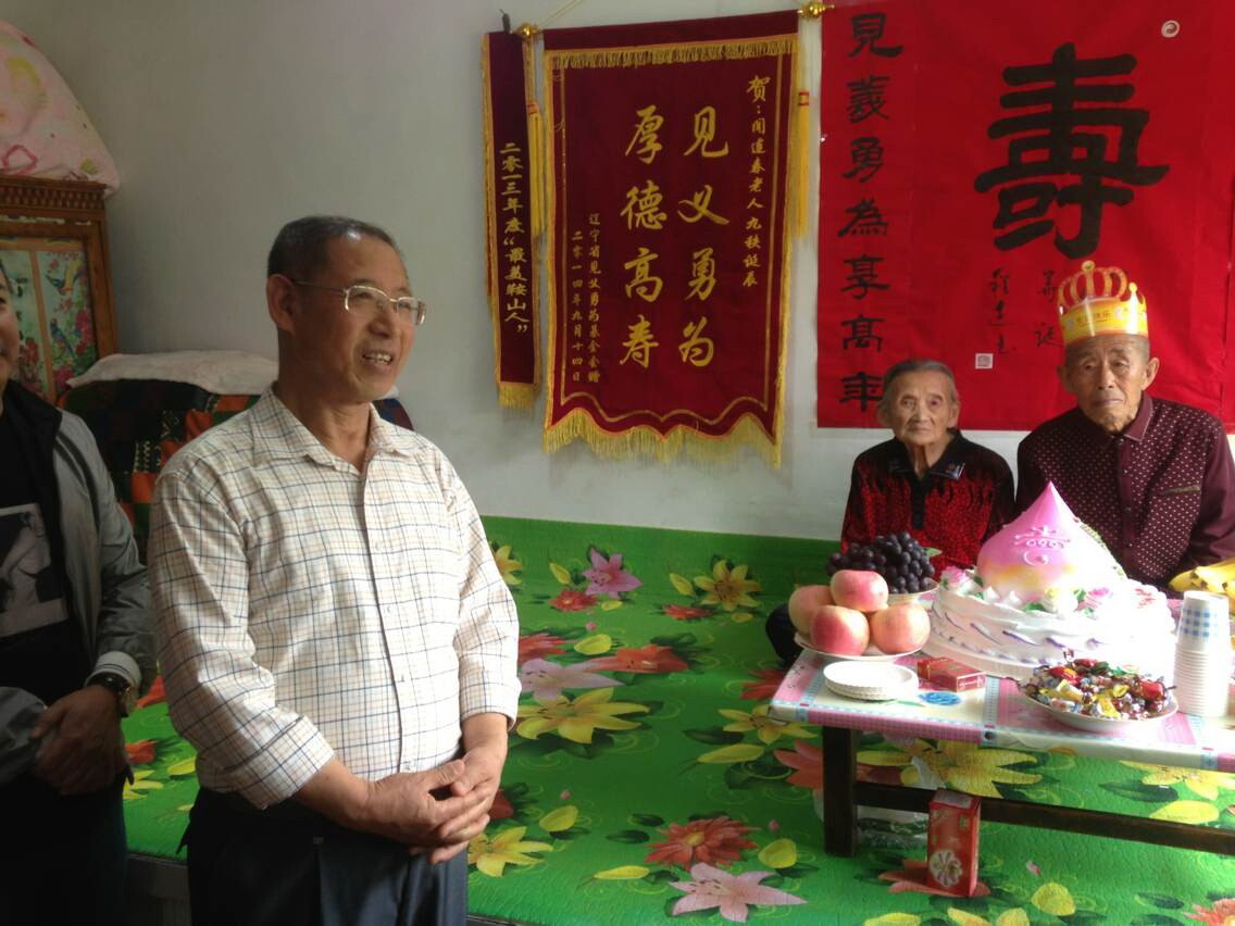 李国志看望闻连春.jpg