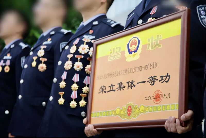 1677234947571435.png?x-oss-process=style/w10 图片