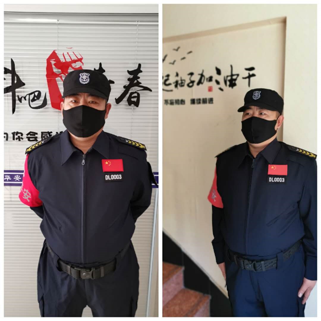 魏兴全工作照.jpg