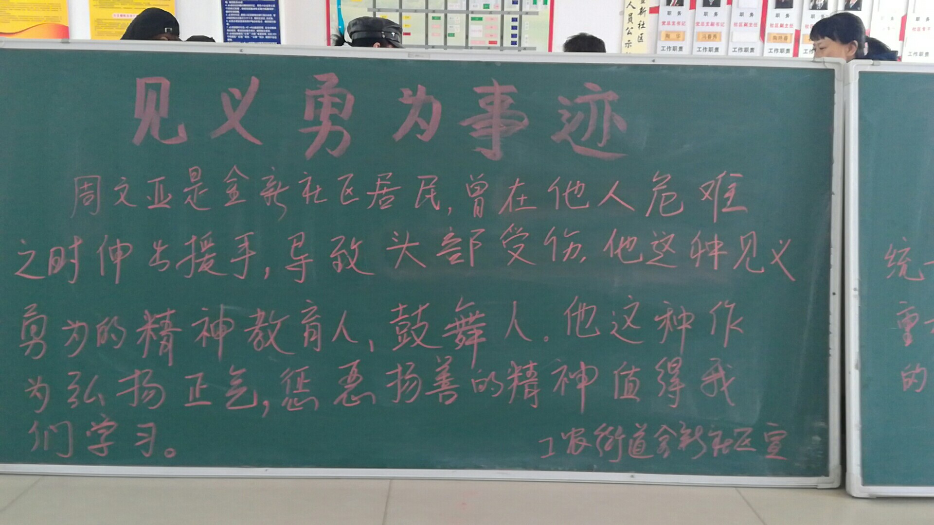 28b6a7c9ebf72259aa327894288d4ee