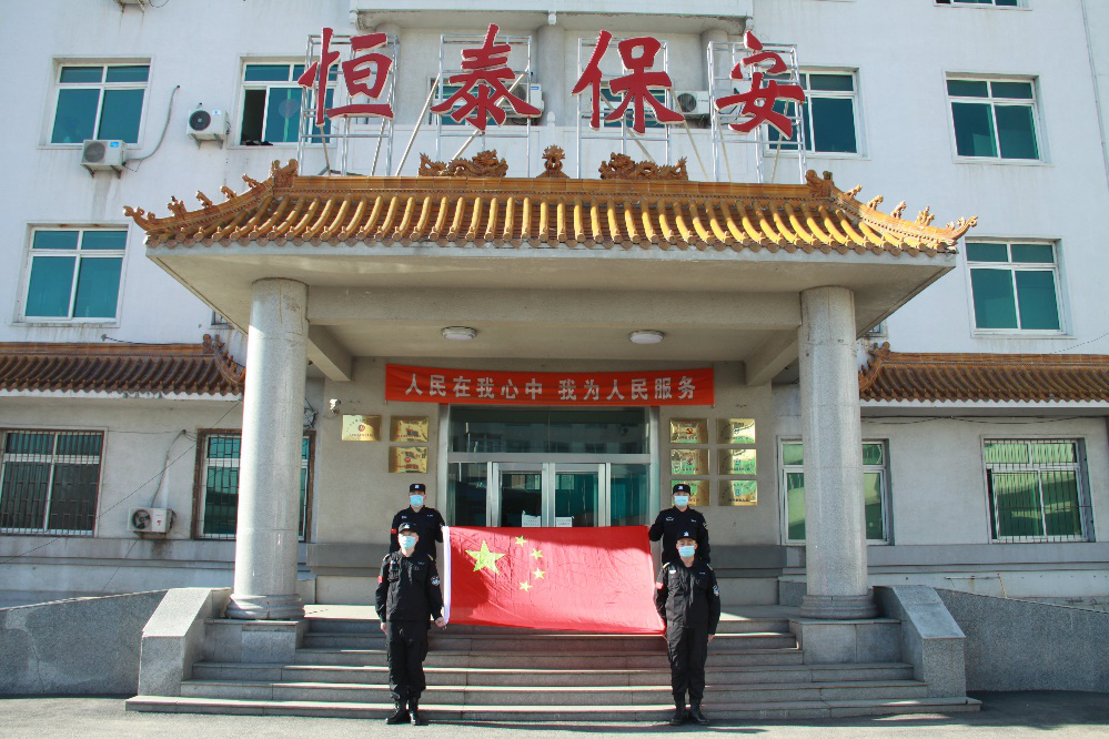 图片8.png