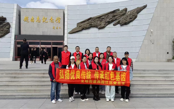 图片8.png
