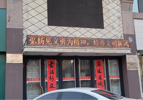 图片7.png
