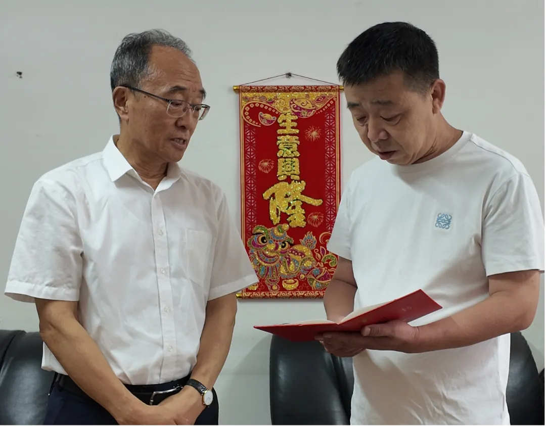图片4.2.png