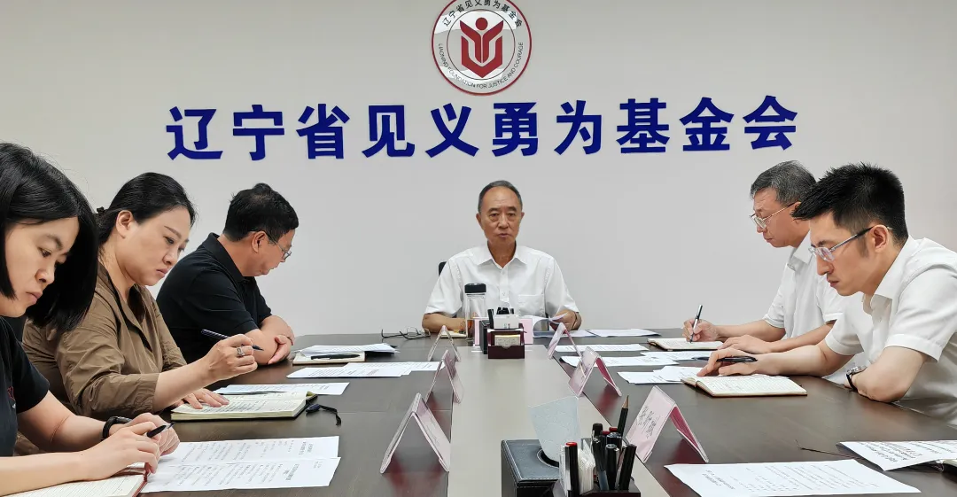 微信图片_20260804165011_4_4.png