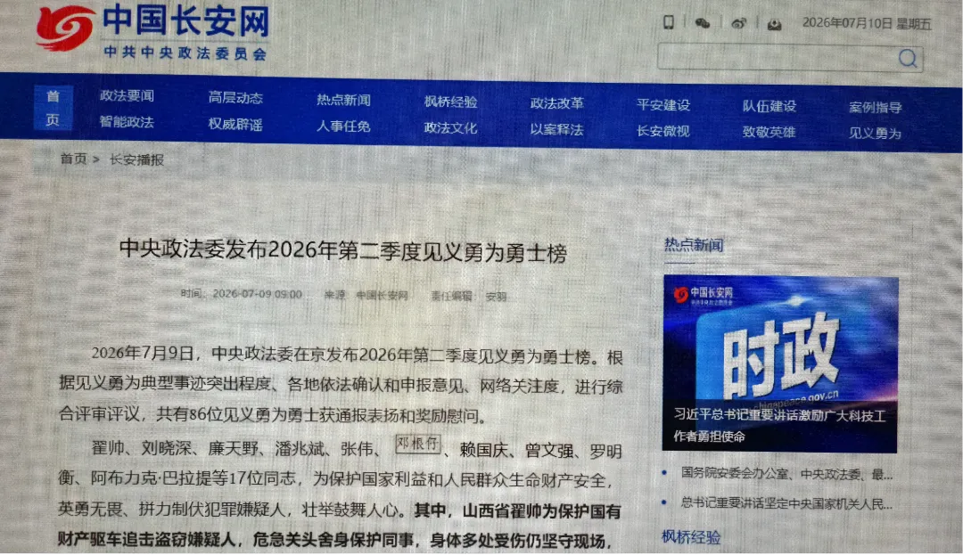 图片1(1).png